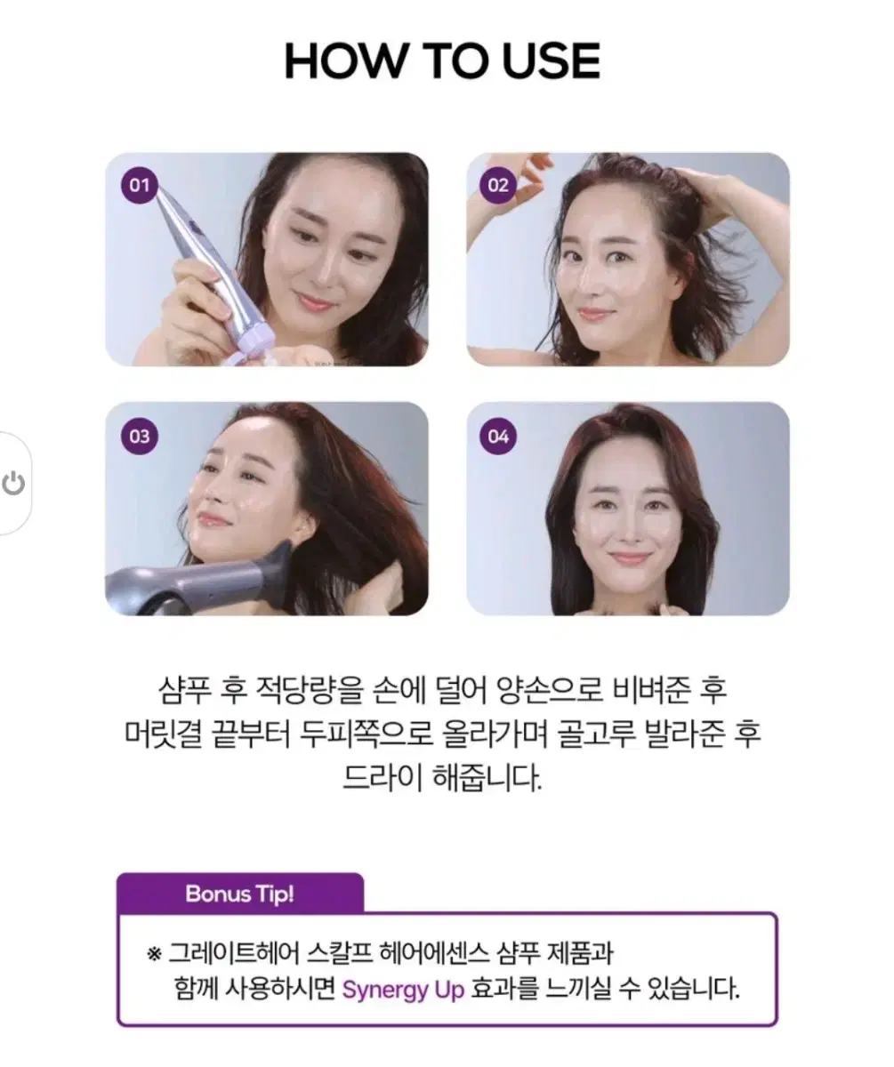 thumbnail-8